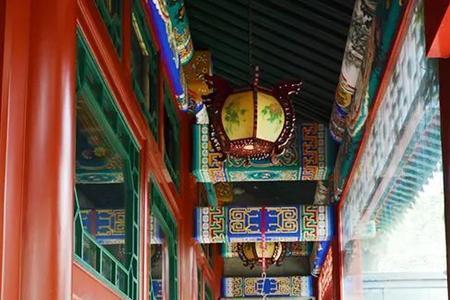 94年北京四合院房价