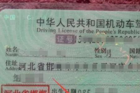 驾驶证能不能开宝马摩托车