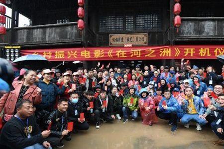 乡村振兴电影排行榜前十名