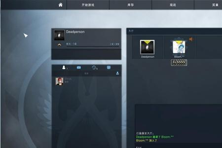 csgo重新加载指令