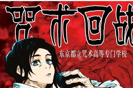 圣母纯爱战神什么意思