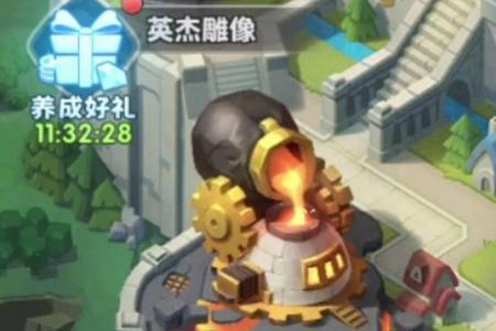 超能世界复活魔药怎么得到