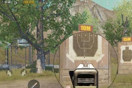 pubg弹道左右飘调什么