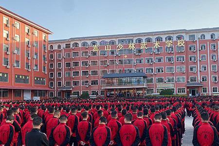 踢王决一年学费多少