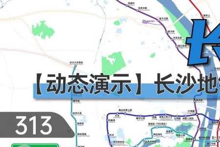 长沙地铁在全国最新排名