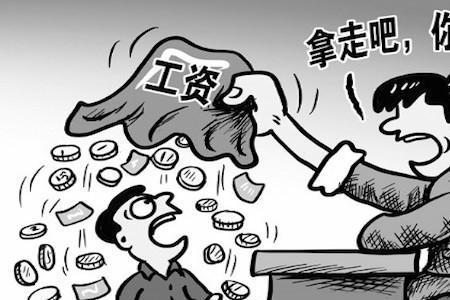 包吃住6000和不包吃住7500哪个好