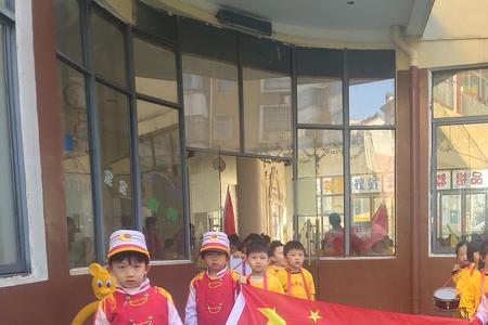 幼儿园的护旗手是固定的吗