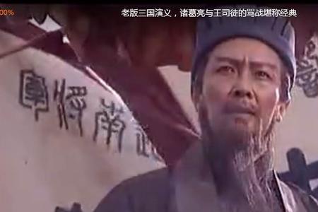 摇尾乞怜下句