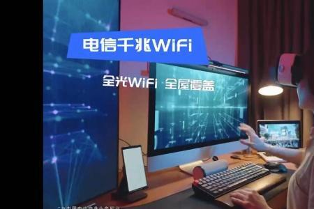 千人直播间要多大宽带