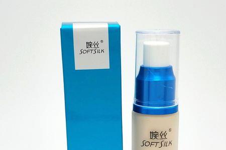 fnp粉底液莹润款和柔雾款区别