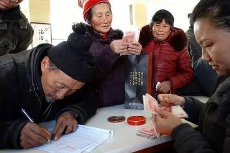 五保户每个月几号发放生活补贴