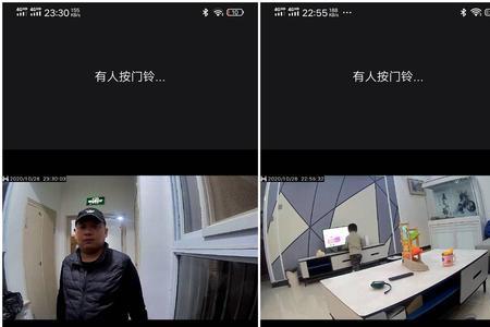 小白智能门铃yd23充电怎么显示充满