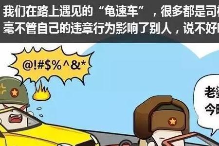客户说注意安全怎么回复