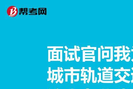 别人问我答案满意吗怎么回答