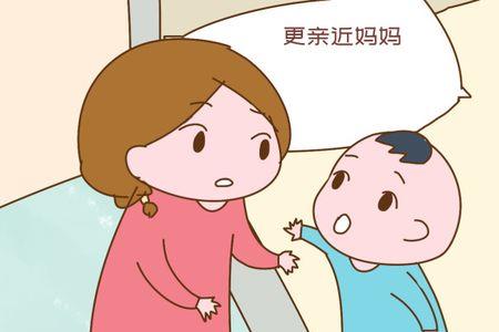 孩子跟妈妈不亲怎么回事