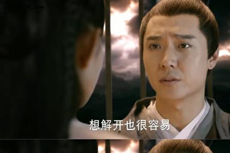 花千骨里面的异朽阁阁主是谁