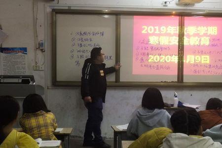 要上初中可以称为初级吗