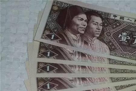 pw是什么货币