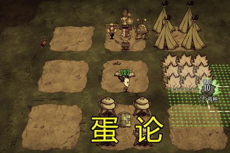 饥荒的原因是什么