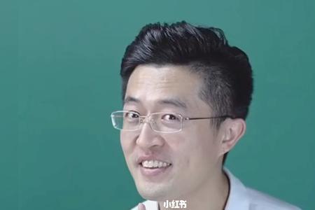 收了男人的红包该怎么回复