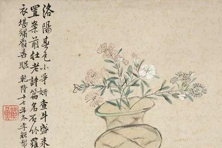 人生如梦莎士比亚原文