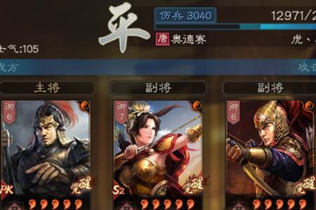 三国志战略版刘备和左慈哪个强