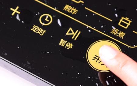 欧洲人为什么不用电磁炉