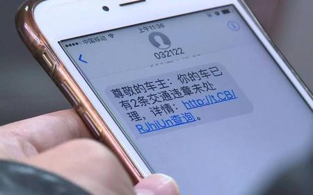 很想给一个人发短信，怎么办