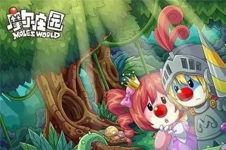 摩尔庄园探险家怎么玩
