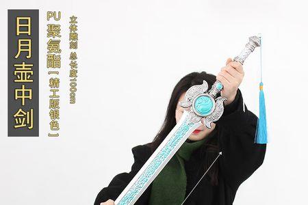永劫无间什么是精武魂