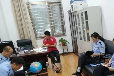 省公安厅上班提供住宿吗