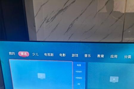 雷鸟电视能放3d电影吗