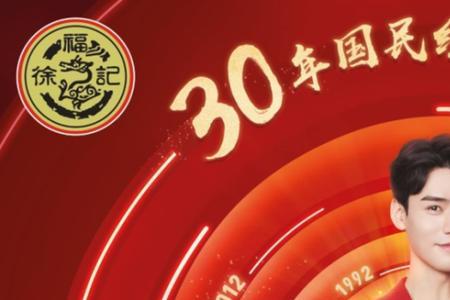 7749什么意思