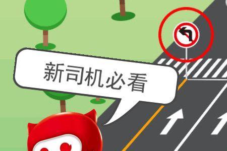 等红灯的时候拿东西扣分吗