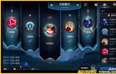 英雄联盟匹配时间过长怎么回事
