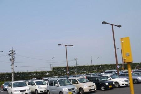 厂和场有什么区别