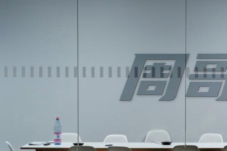 安伯尼克为什么叫周哥