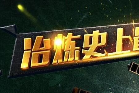 cf排位武器哪把最好