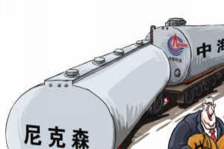 3桶油代表什么意思