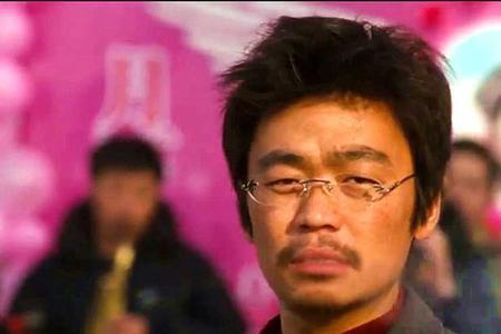 哈喽啊树哥什么意思