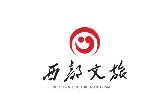 文旅局的全称是什么