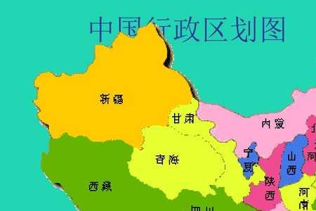 我国行政区域划分的原则是什么