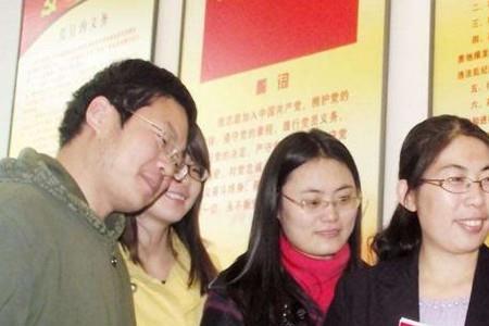 入党过程中途可以退出吗