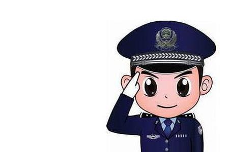 不慎遗失是什么意思