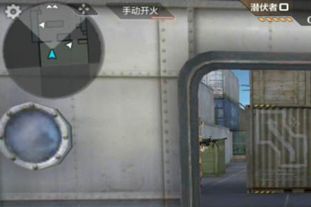 cf手游羁绊是什么意思