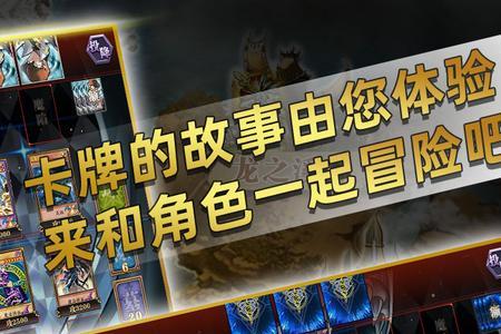 s8决斗大师都有谁