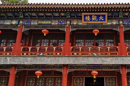 大观园寺郑州怎么预约
