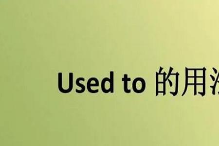 tosumup的用法