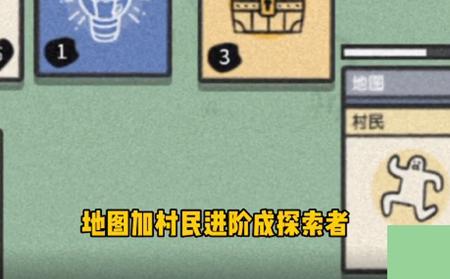 堆叠大陆昆仑怎么获得