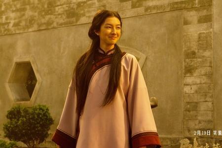 卧虎藏龙2青冥宝剑女主角是谁